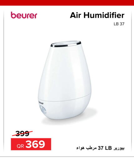 BEURER Humidifier  in Al Anees Electronics in Qatar - Al-Shahaniya