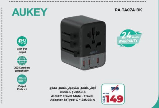 AUKEY Charger  in LuLu Hypermarket in Qatar - Al-Shahaniya