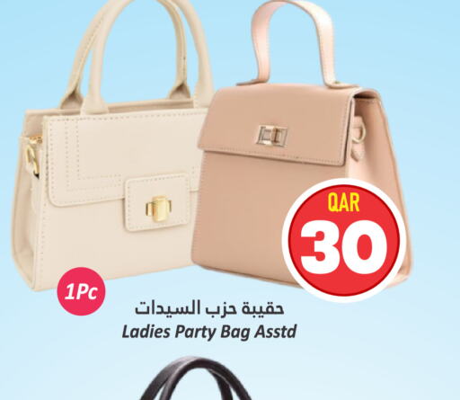  Ladies Bag  in Dana Hypermarket in Qatar - Al-Shahaniya