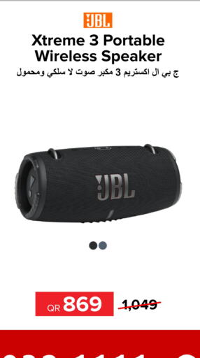 JBL Speaker  in Al Anees Electronics in Qatar - Al Khor