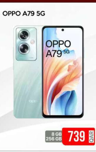 OPPO   in آي كونكت in قطر - الوكرة