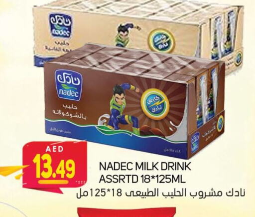 NADEC Flavoured Milk  in Souk Al Mubarak Hypermarket in UAE - Sharjah / Ajman