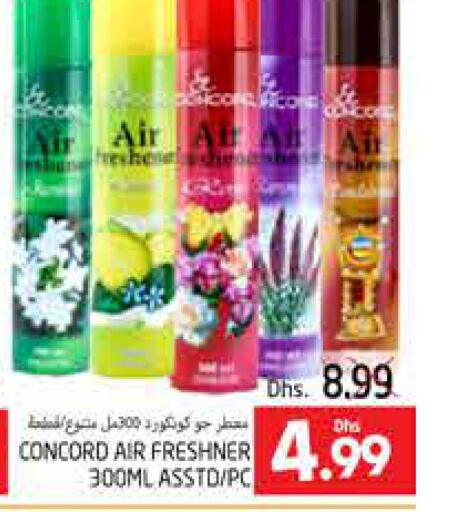  Air Freshner  in PASONS GROUP in UAE - Al Ain