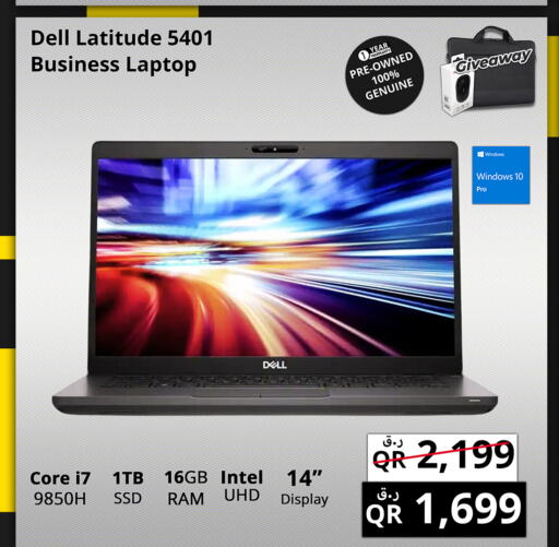 DELL Laptop  in Prestige Computers in Qatar - Umm Salal