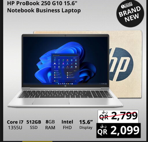 HP Laptop  in Prestige Computers in Qatar - Umm Salal