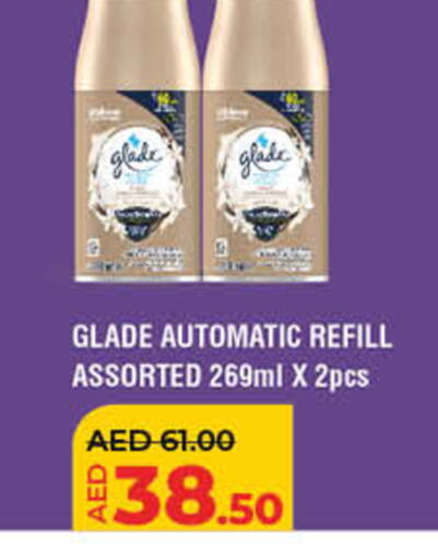 GLADE معطر الجو  in لولو هايبرماركت in الإمارات العربية المتحدة , الامارات - الشارقة / عجمان