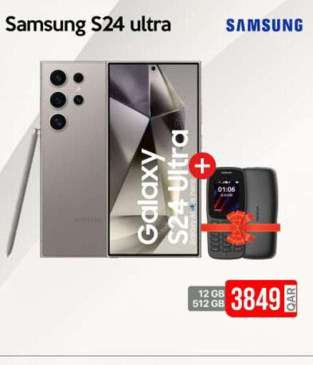 SAMSUNG S24  in آي كونكت in قطر - الشمال