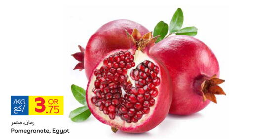  Pomegranate  in Carrefour in Qatar - Al Rayyan