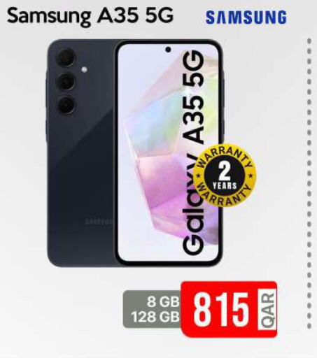 SAMSUNG   in آي كونكت in قطر - الخور