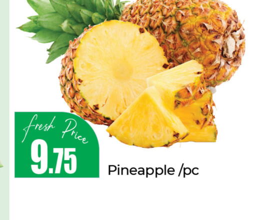  Pineapple  in مانجو هايبرماركت in الإمارات العربية المتحدة , الامارات - دبي