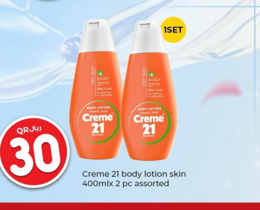 CREME 21 Body Lotion & Cream  in Rawabi Hypermarkets in Qatar - Al-Shahaniya