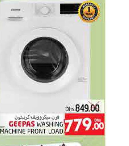 GEEPAS Washing Machine  in PASONS GROUP in UAE - Al Ain