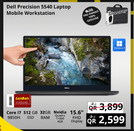 DELL Laptop  in Prestige Computers in Qatar - Umm Salal