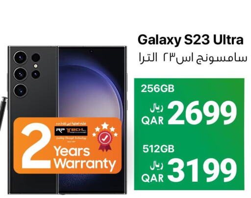 SAMSUNG   in آر بـــي تـــك in قطر - الدوحة