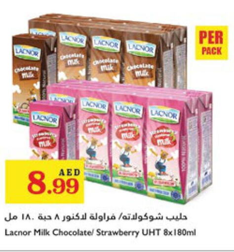 LACNOR Long Life / UHT Milk  in Trolleys Supermarket in UAE - Dubai