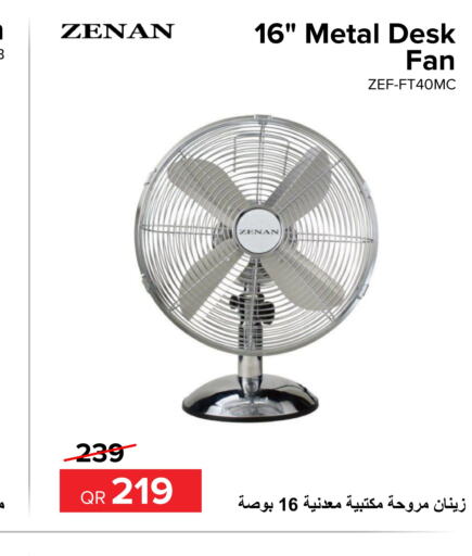 ZENAN Fan  in Al Anees Electronics in Qatar - Al Khor