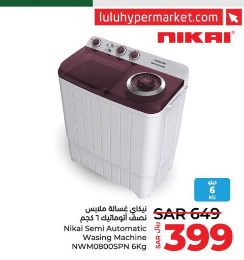 NIKAI Washing Machine  in LULU Hypermarket in KSA, Saudi Arabia, Saudi - Jubail