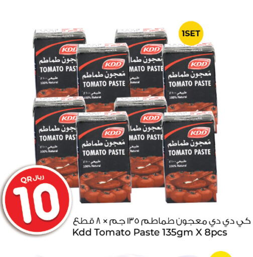 KDD Tomato Paste  in Rawabi Hypermarkets in Qatar - Doha