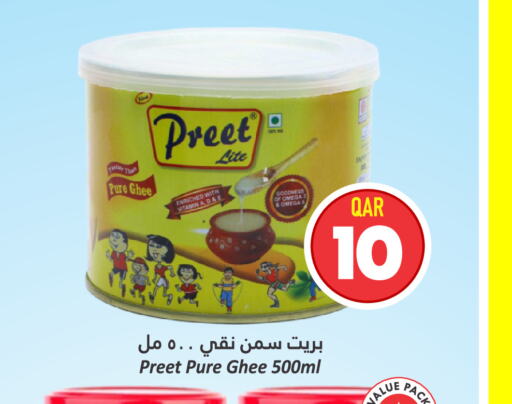 PREET Ghee  in Dana Hypermarket in Qatar - Al Wakra