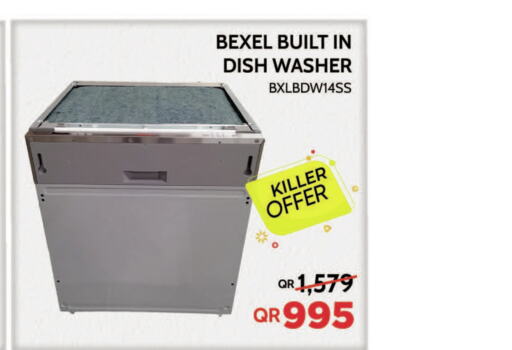  Dishwasher  in Bin Saif Electronics  in Qatar - Umm Salal