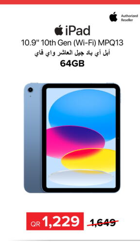 APPLE iPad  in Al Anees Electronics in Qatar - Al Rayyan