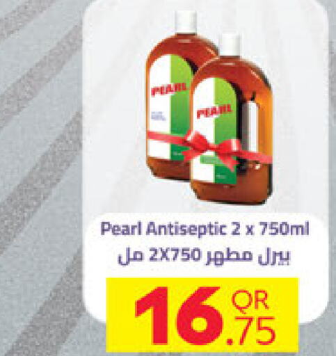 PEARL Disinfectant  in Carrefour in Qatar - Al Shamal