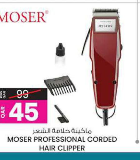 MOSER Hair Remover   in Ansar Gallery in Qatar - Al Wakra