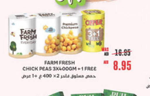  Chick Peas  in Abu Dhabi COOP in UAE - Al Ain