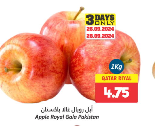  Apples  in Dana Hypermarket in Qatar - Al Daayen