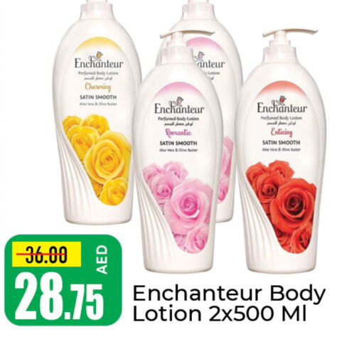 Enchanteur Body Lotion & Cream  in Mango Hypermarket LLC in UAE - Dubai