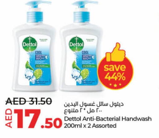 DETTOL   in لولو هايبرماركت in الإمارات العربية المتحدة , الامارات - دبي