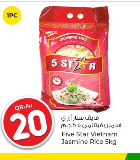  Jasmine Rice  in Rawabi Hypermarkets in Qatar - Al Khor