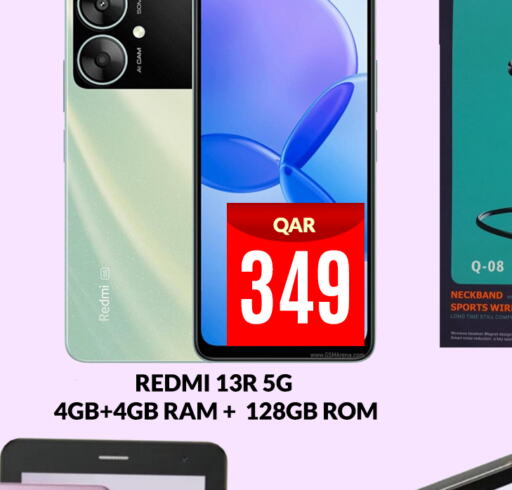 REDMI   in المجلس شوبينغ سنتر in قطر - الدوحة