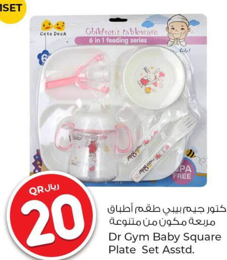 BABY LIFE   in Rawabi Hypermarkets in Qatar - Al Rayyan