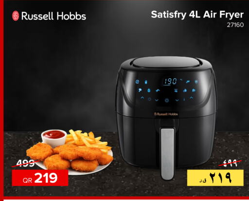 RUSSELL HOBBS Air Fryer  in Al Anees Electronics in Qatar - Al-Shahaniya