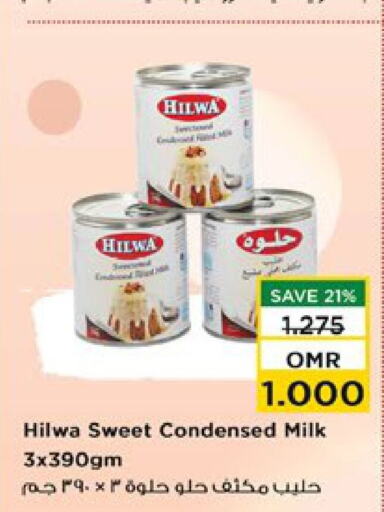 HILWA Condensed Milk  in Nesto Hyper Market   in Oman - Sohar