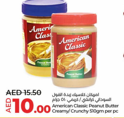 AMERICAN CLASSIC زبدة الفول السوداني  in لولو هايبرماركت in الإمارات العربية المتحدة , الامارات - الشارقة / عجمان