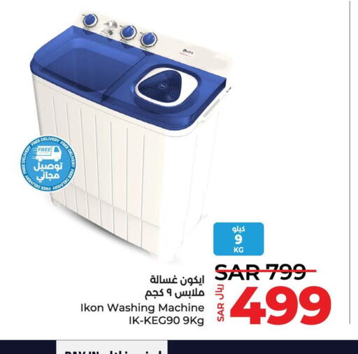 IKON Washing Machine  in LULU Hypermarket in KSA, Saudi Arabia, Saudi - Jubail