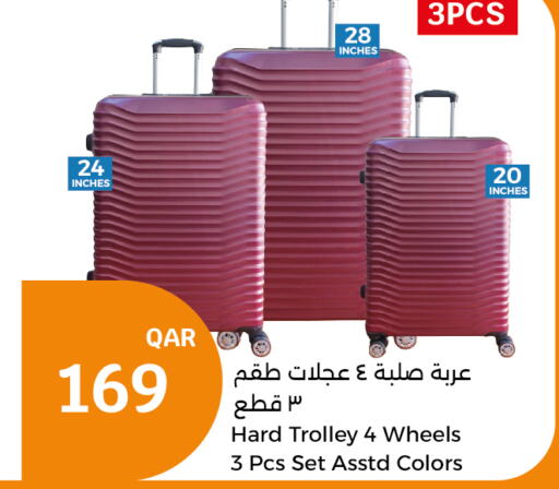  Trolley  in City Hypermarket in Qatar - Al Wakra