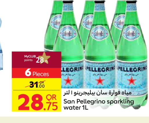    in Carrefour in Qatar - Umm Salal