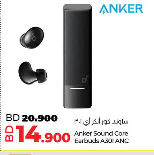 Anker Earphone  in LuLu Hypermarket in Bahrain