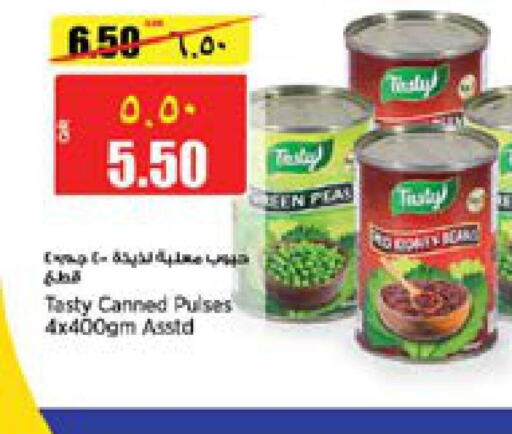    in Retail Mart in Qatar - Al Shamal