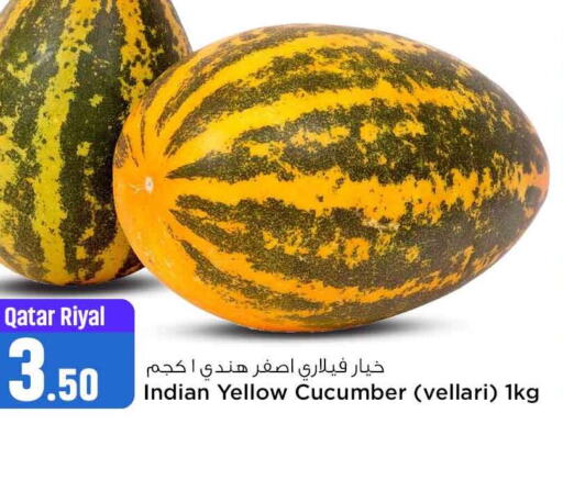  Cucumber  in سفاري هايبر ماركت in قطر - الوكرة