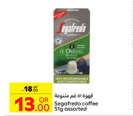  Coffee  in Carrefour in Qatar - Al Wakra