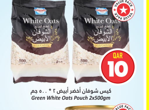 Oats