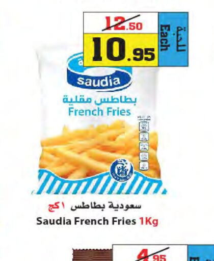 SAUDIA   in Star Markets in KSA, Saudi Arabia, Saudi - Yanbu