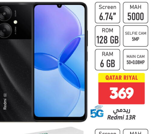 REDMI   in دانة هايبرماركت in قطر - الريان