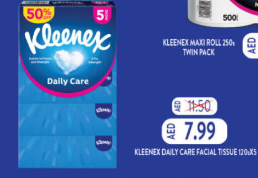 KLEENEX   in هايبر ماركت المدينة in الإمارات العربية المتحدة , الامارات - أبو ظبي