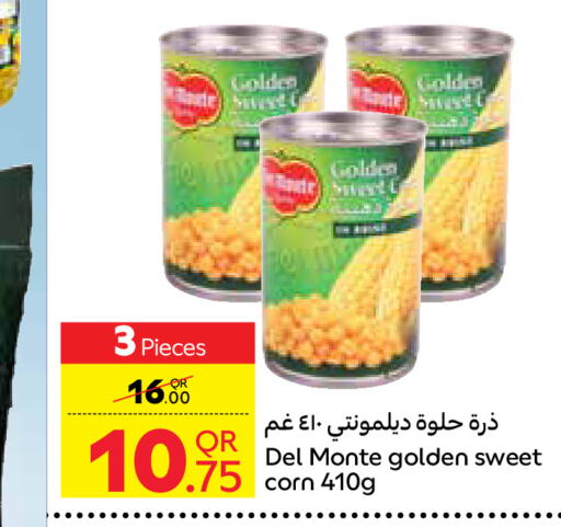 DEL MONTE   in كارفور in قطر - الضعاين