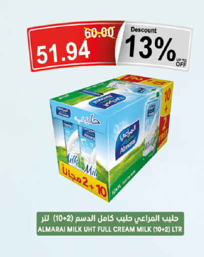 ALMARAI Long Life / UHT Milk  in Khair beladi market in KSA, Saudi Arabia, Saudi - Yanbu